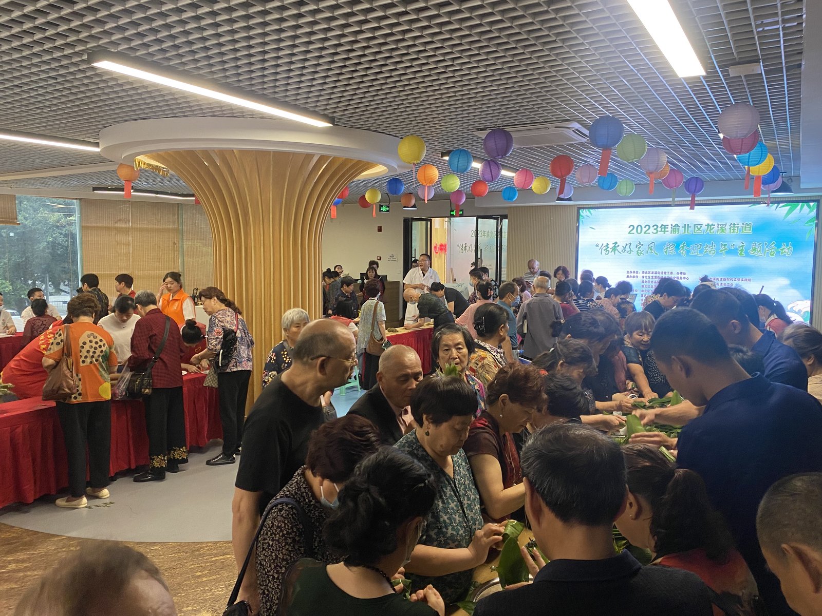 龙溪街道端午游园活动